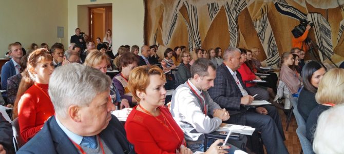 В Ярославле состоялся семинар, посвященный Национальной технологической инициативе и инновационному развитию
