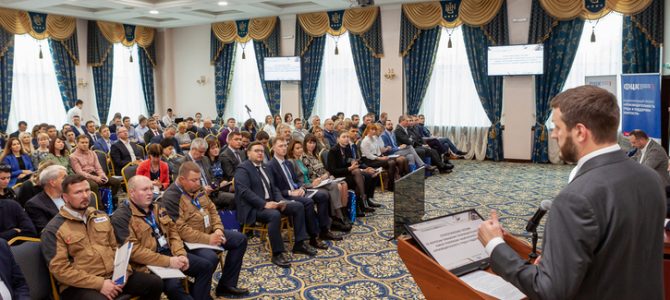 День промышленности Ярославской области собрал более тысячи участников